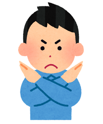 【は？】近所のラーメン屋出禁になったwww