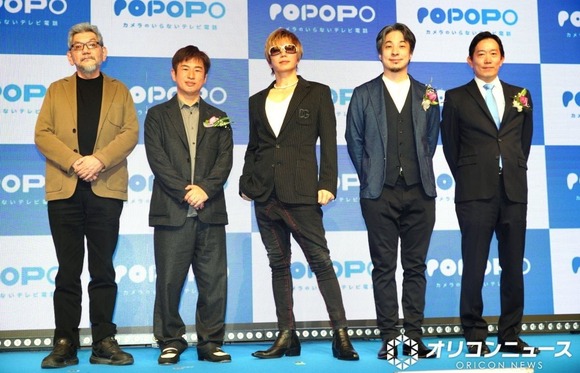 ひろゆき「身長173センチです」GACKT「身長180センチです」（画像あり）