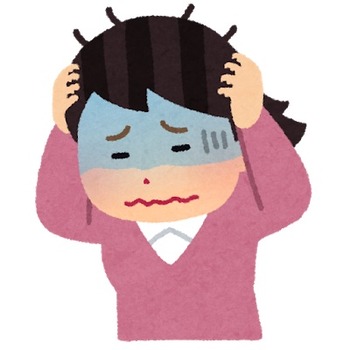 【はあああああ、もうやめたい】私は結婚していて、最近子供を授かった事を知った。母も妹も喜んだが、妹が近々仕事を辞めるそうだ。私が搾取子なのはわかっていたけど、も