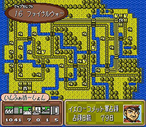 『任天堂』がまだ作ってないゲームのジャンルってある？