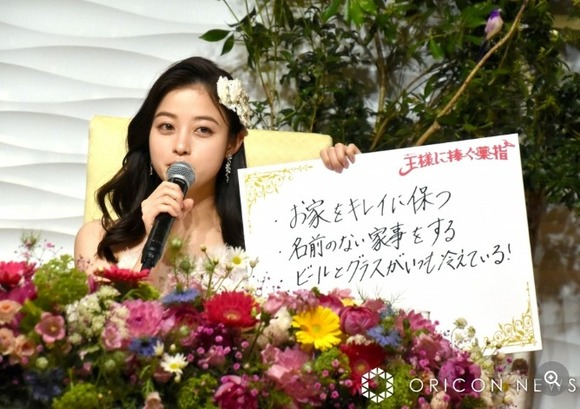 【朗報】 橋本環奈と結婚するメリット一覧www