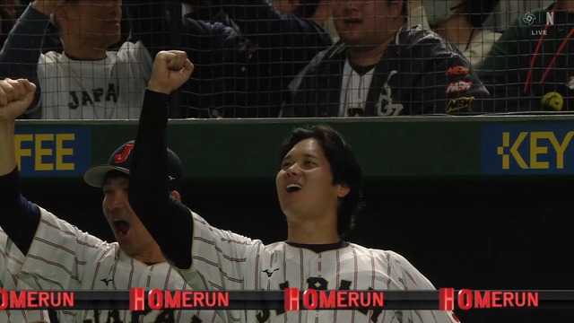 【WBC】 大谷・鈴木誠也・吉田正尚のホームラン3発で菊池の負けを消す！！！ メジャーリーガーしゅごいいいいいwww
