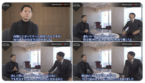 【悲報】本物のブラック上司、ガチで格が違うwww（画像あり）