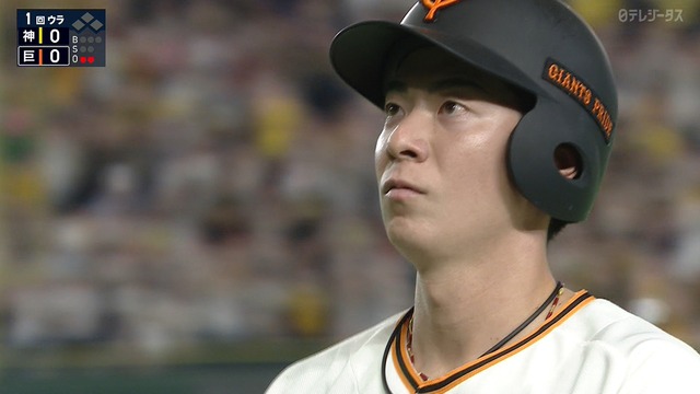 松本剛、痛恨のバント失敗ダブルプレー