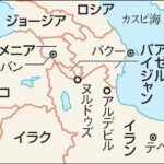 トランプ大統領、イランに国家存亡級の最後通告