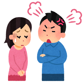 旦那がクソほどキレながら「俺の親の介護でそんなに不調アピールしてくる？両親はこれまで散々お前の事気にかけてくれてたのに、内心ではお前、親の事嫌ってたんだな！」だ