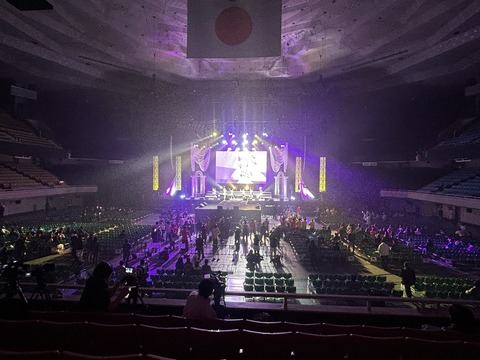 【動画】堀江貴文、激怒「ガラガラ武道館は俺のせいじゃねーだろボケが。クソ」