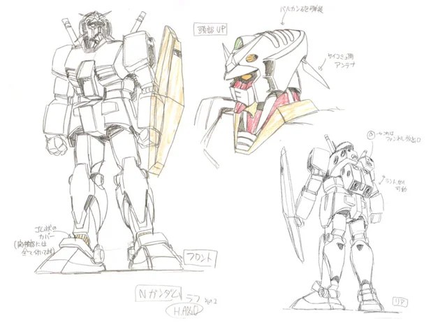 【議論】庵野秀明さんが描いたνガンダムのデザイン案だけど･･･