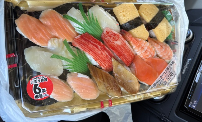 【画像】ミニストップさん、お弁当で本気出しすぎてセブンイレブンをワンパンしてしまうwww