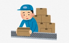 【悲報】日本の製造業「若い働き手が全然いないんですが？」