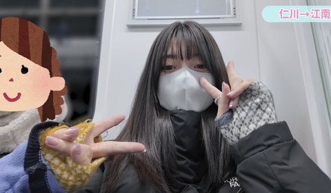 【動画】国民的セクシー女優・瀬戸環奈（セトカン）のYouTubeに母親（ママカン）登場www