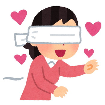 美人ではあるが究極的に『重い女』と結婚した。今までの男はその重さに耐えきれず手を付ける前に全員逃げ出したらしいが…