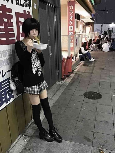 【画像】オタサーの姫系立ちんぼが見つかるwww