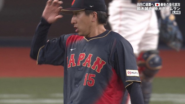 大勢、ファースト中山礼都へ剛送球www