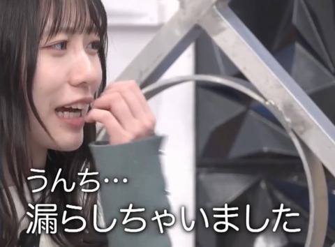 【画像】収録中にうんち漏らしちゃうアイドルwww