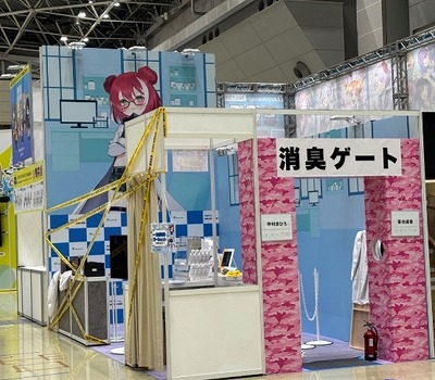 【悲報】日本のコミケ文化、ガチでキモすぎると海外で炎上www