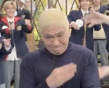 【悲報】松本人志（62）の近影、ガチで終わる