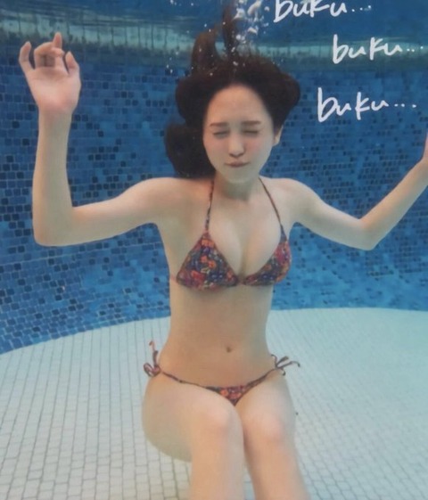 加藤史帆の『ヒップ』がパーフェクトすぎwww