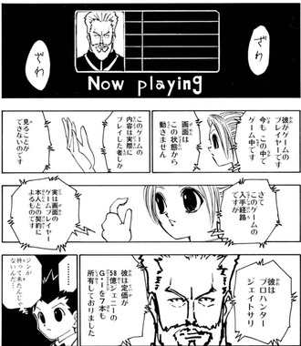 【ハンターハンター】デイリーやらないと損した気分になる