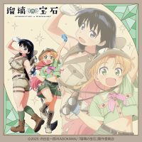 【画像】アニメ『瑠璃の宝石』、荒砥凪さんのめちゃくちゃエロいグッズが発売www