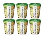 リュウジ氏、セブンイレブン激うまカップ麺紹介も…　高額転売の横行に苦言「何の為に生まれて何をして生きるのかマジで考えた方がいい」