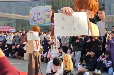 【悲報】中国人コスプレイヤー、国際問題になってしまうwww