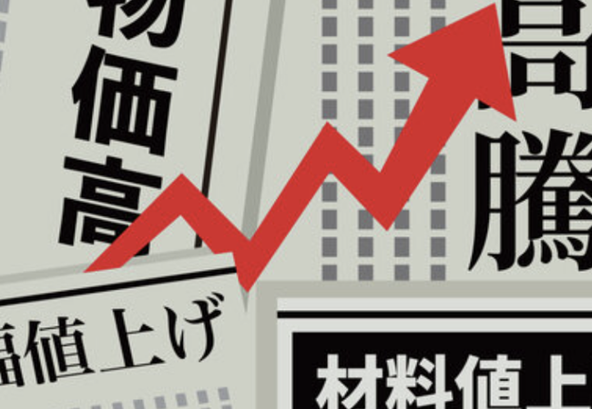 【画像】サイレント値上げ、マジでやりたい放題
