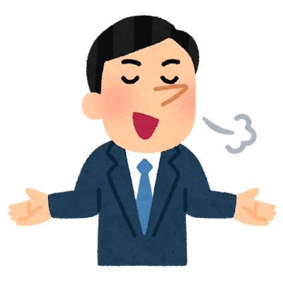 【悲報】イランさん、完全にトランプの泣き所を把握してイキリ始める