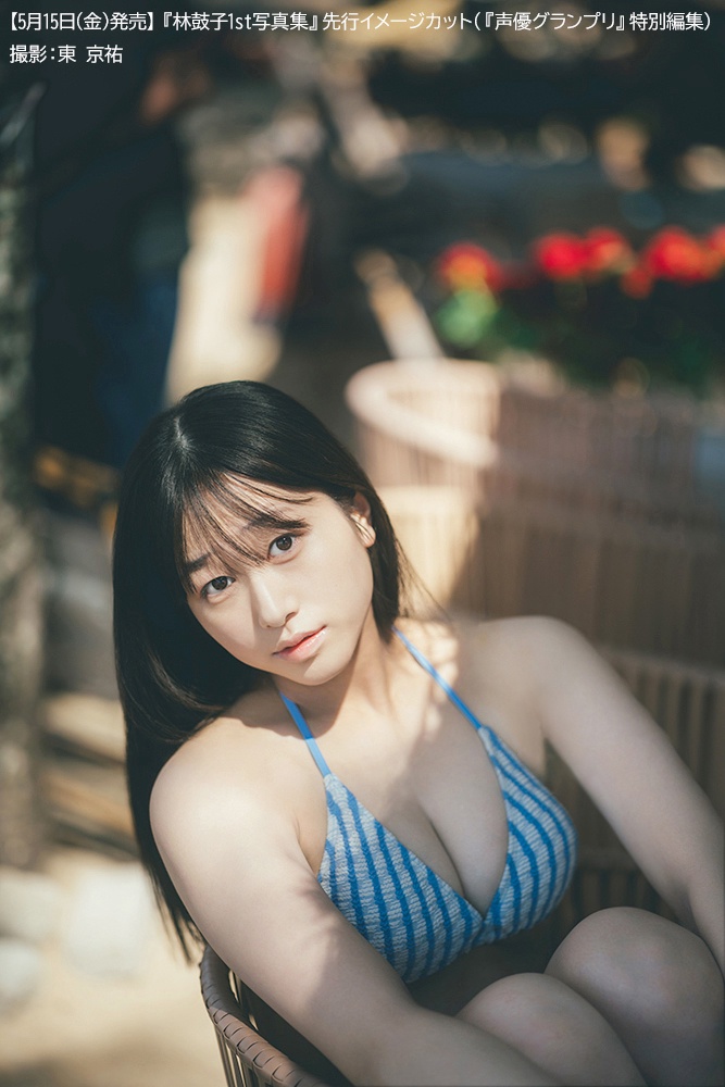【画像】声優さん、流石におっぱいデカすぎるwww