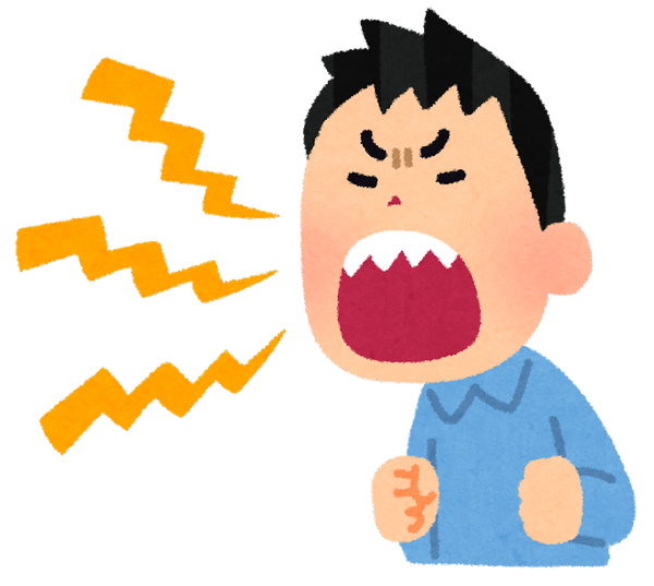 (ヽ°ん°)「市役所でカツ丼食ってたらガードマン呼ばれて追い出された！」