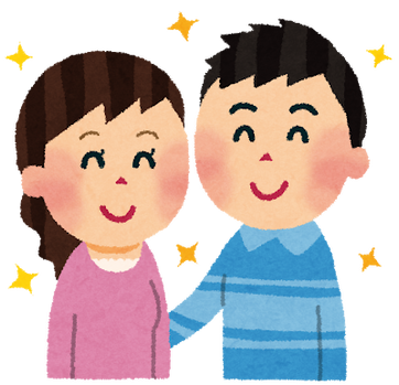 4月から旦那の職場が変わって、7時出勤→23時帰宅になってしまった。しかも毎週泊まりの出張があるし、土日もバイトをしている旦那…