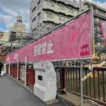 【画像】陰湿日本人の嫌がらせ、限界突破www