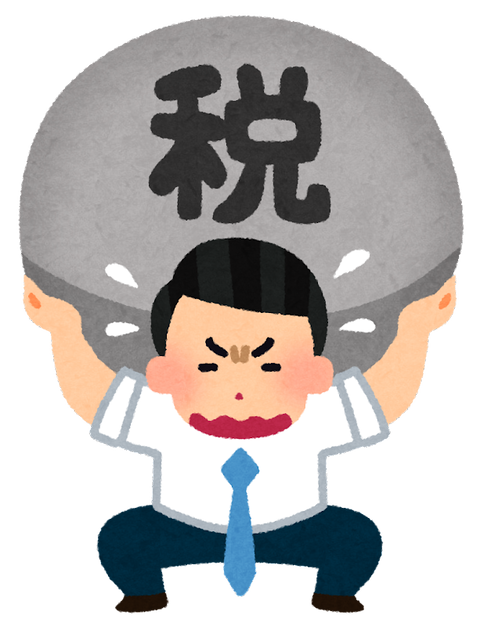 気がつくと精神病院の閉鎖病棟にいた