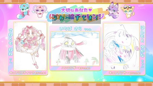 【画像】女児向けアニメのイラストコーナー、別格の画力の持ち主が現れるwww