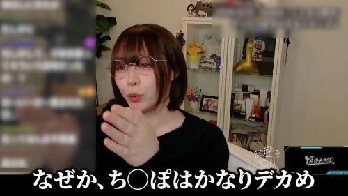 【動画】たぬかな「女が男とセ●クスしたら好きになる理由はこれ。科学的に証明されてまんねん」