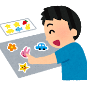 ワイ「水道屋のマグネット集めて何するの？」彼女「これ見て！」