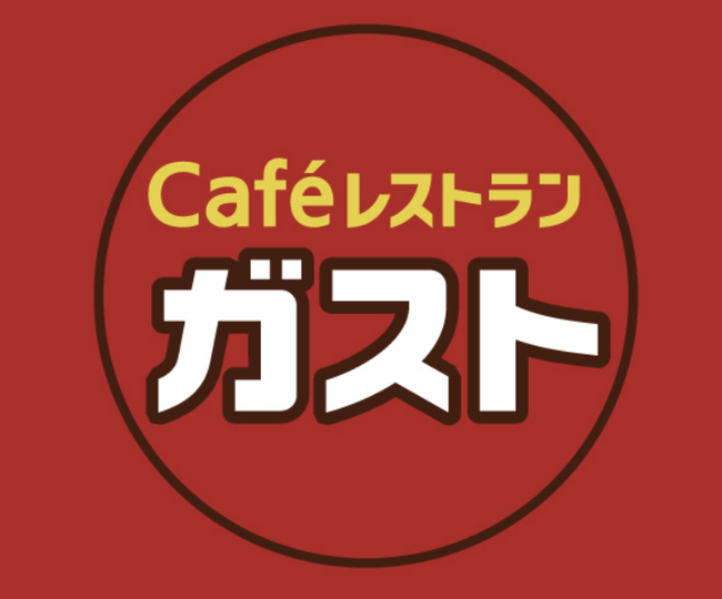 【画像】ガストで1200円出せば食べられる朝食バイキング、エグいwww