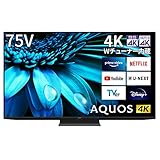 【セール】シャープAQUOS、REGZA（レグザ）の４K液晶テレビがセール中！