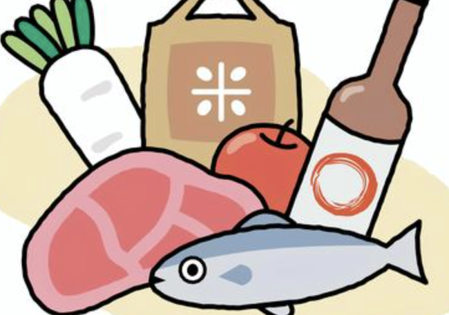 【画像】11.7万円のふるさと納税返礼品、グロすぎて終わる