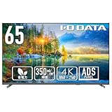 【野球】WBCが開幕！ 「ほぼ台湾ホーム」東京ドームは360度台湾応援団　チュンチュンちゃん来てた？