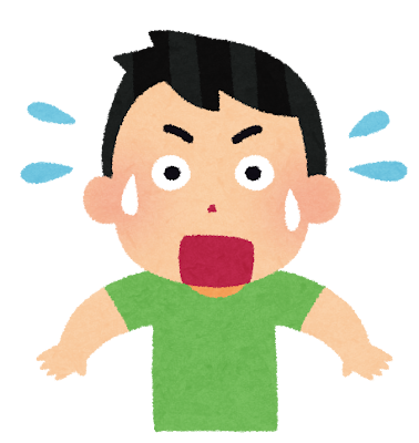 【衝撃】セレブのビニール袋(28万円)、見た瞬間ズッコケたwww