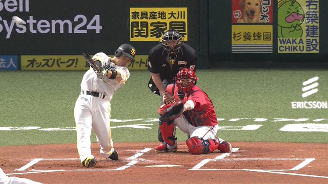 近藤健介、復帰戦でさっそくツーベースwww