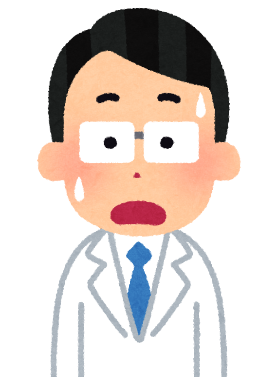 ぼく「気管支の辺りがムズムズして…」クソ医者「そんな言葉を使わなくもよろしい。普通に喉っていいなさい」ぼく「あっはい」