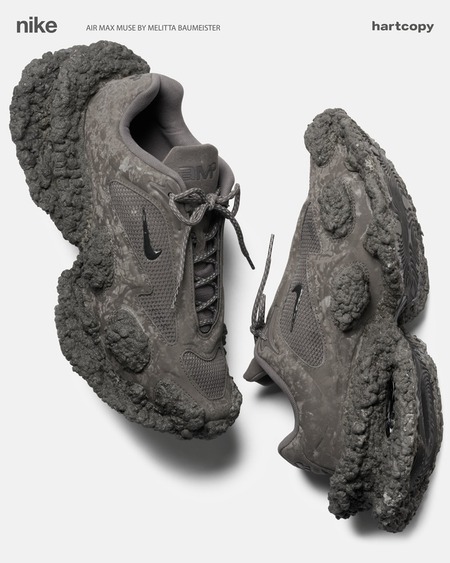 ナイキの新作、ガチでゴミ