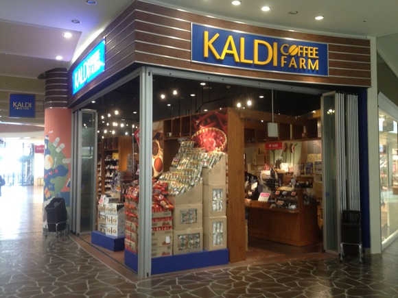 カルディ行ったら高確率で買うモノ