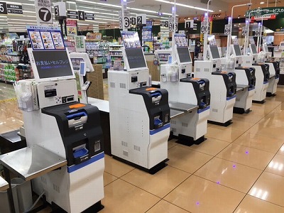 【速報】セルフレジ界隈で新技が登場してしまうwww