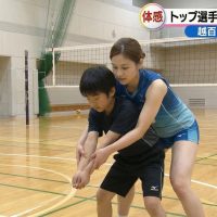 【画像】女子バレー選手、小学生を精通させてしまうwww