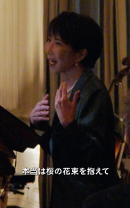 高市首相「本当は桜の花束を持ってきたかったが、米国の検疫が厳しく断念」→会場大爆笑