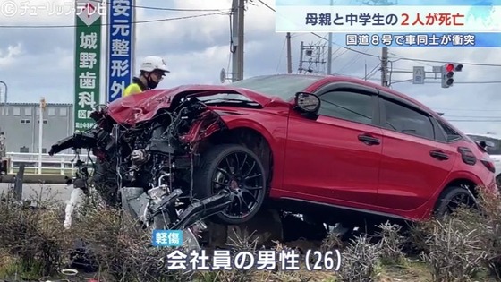 【画像】車の車種に詳しい奴来て…この画像の車を特定してほしいんだが