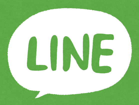 【画像】ワイの弟、LINEプロ画がこの世のゴミすぎる件www